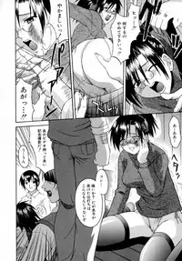 [Martan] Reijou Hakusho