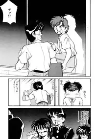 [Oshino Shinobu] Heart Selection