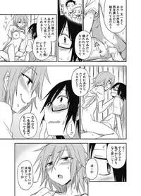 COMIC Penguin Club 2012-12 Vol.316 [Digital]