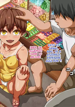 Inaka no Shoujo wa Netorareru | Una chica de campo es robada de su novio