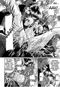 (C80) [Circle Taihei-Tengoku (Horikawa Gorou)] Haitoku no Kyoudan [English] [Tigoris Translates]