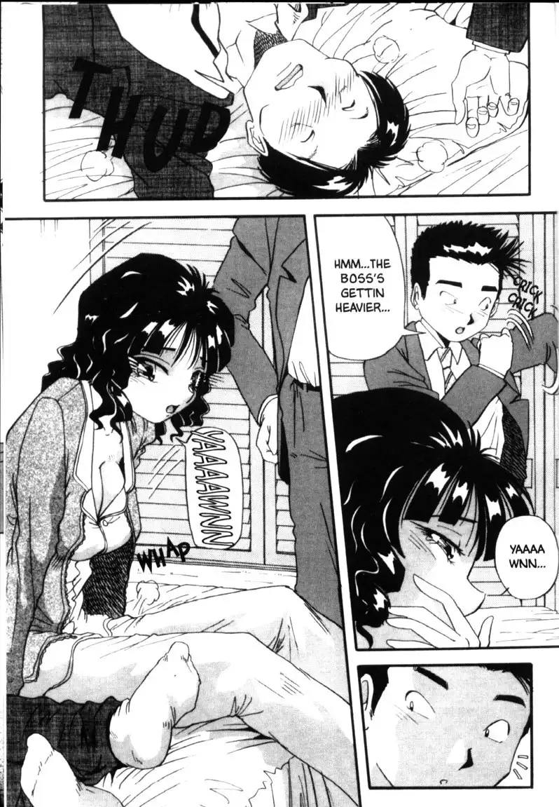 Fair Skinned Beauty 8 - The Boss Wife