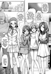 (C86) [Basutei Shower (Katsurai Yoshiaki)] SEX p.a.r.t.y -hard drug lesson- (Love Live!) [English] {doujin-moe.us}