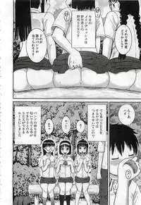 BUSTER COMIC 2010-03