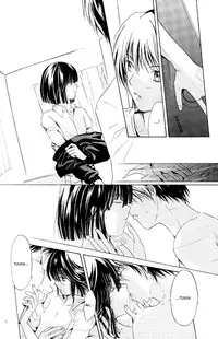 [Tokkan Kouji! Ojiroh Gumi' (Heuga Ken, Satonaka Mamoru)] Colors (Hikaru no Go) [English] [Dragonfly]