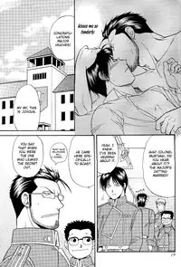 [K2 Company (Kodaka Kazuma)] Yasashii Kiss wo Shite (Fullmetal Alchemist) [English] [Dragonfly]