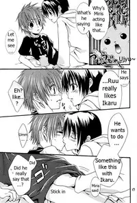 [Shima Kyousuke] Ikaru gecchu! (Kannagi no Tori) [English]