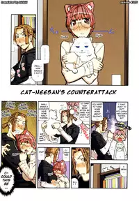 [Ikegami Tatsuya] Fukuro no Nakami Shinsouban [English] [biribiri]