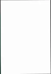 (C90) [Aodouhu (Neromashin)] Houjou no Reizoku Elf 2 | Fertile Slave Elves 2 [English] [constantly]