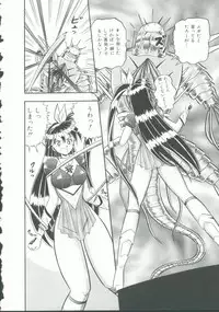 [Anthology] INDEEP Vol. 9