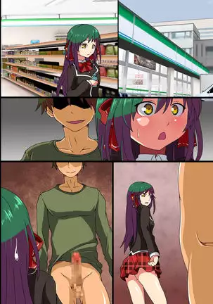 Saimin Power de Aneki o Nikubenki ni Shichao!