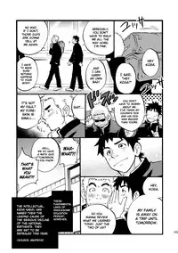 [D-Raw 2 (Draw2)] Moshimo Danshikou no Hoken Taiiku ga Jitsugi Ari Dattara | Boy's Health and PhysEd Taught Practical Skills [English] [Digital]