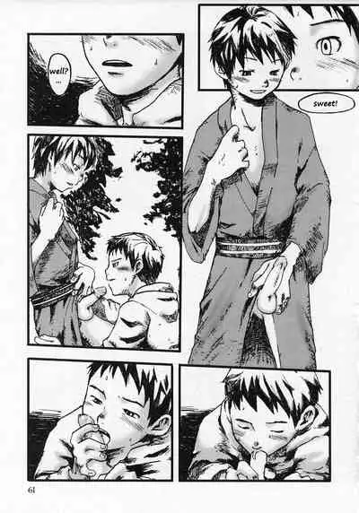 Tooku Ganka ni Yureru Daidai | Bitter Oranges Shaken Distantly From Below