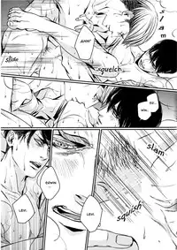 [ichimatsu (Kanimura)] L+1°C=E (Shingeki no Kyojin) [English] [konekojita]