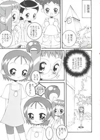 [Anthology] 3 nen 2 Kumi Maho Gumi!! 2 (Ojamajo Doremi)