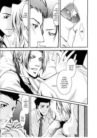 (Sabaki no Niwa 24) [Byakuya (Yukari)] Shiro [Byakuya Sairokushuu] (Ace Attorney) [English]