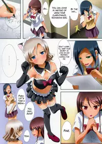 (C90) [Ishikawa Pro (Ishikawa Naoya)] Kuttsukiboshi -Kikenna Senpai- | -Dangerous Senpai- (Kuttsukiboshi) [English]