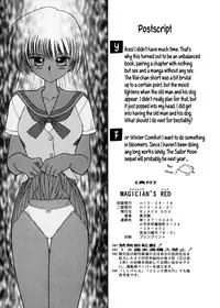 (C54) [BLACK DOG (Kuroinu Juu)] Magician's Red (Bishoujo Senshi Sailor Moon) [English] [EHCOVE & anon]