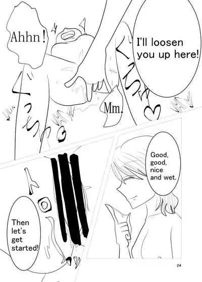 Aki no Yonaga wa Deai no Yokan - Meeting on a Long Autumn Night