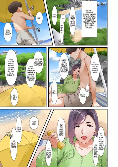 Musuko to Sex suru node Hahaoya wa Oyasumi Shimasu | Taking a Break From Being a Mother to Have Sex With My Son