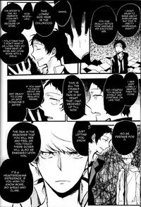 (SPARK9) [Magaimonoyasoinabashiten (Esukichizuru)] The End Of The World Volume 2 (Persona 4) [English] [Kuki Tan]