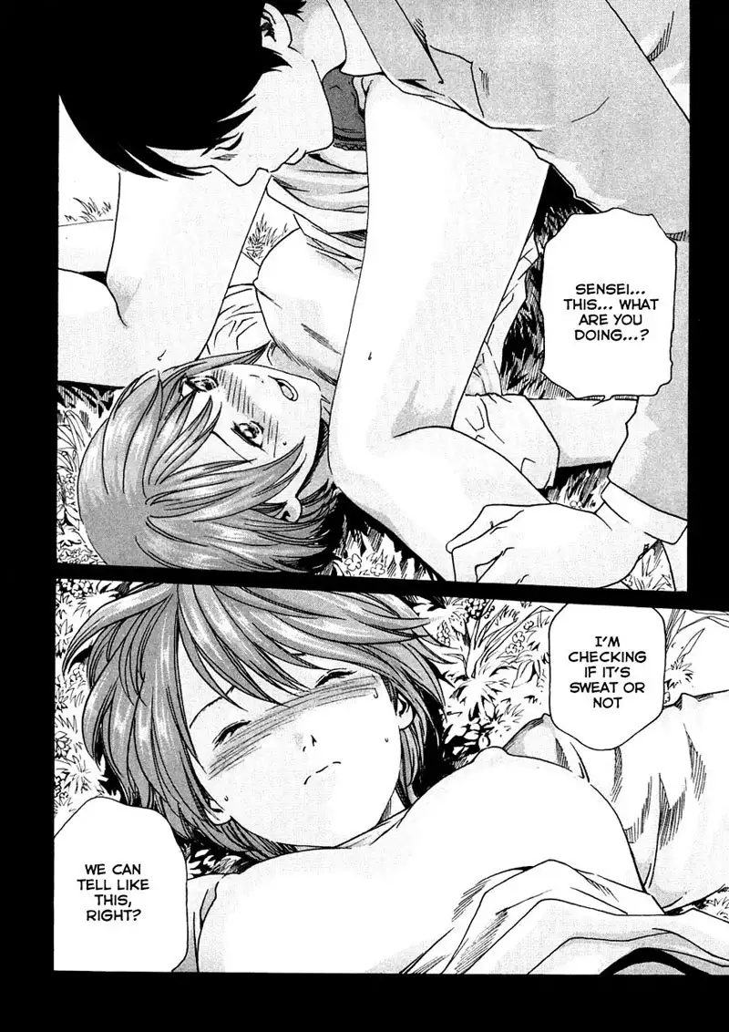 Sense Vol1 - Lesson8