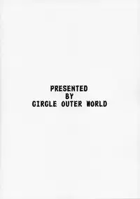 (CR39) [CIRCLE OUTERWORLD (Chiba Shuusaku)] Akibon (Kochikame) [English] {Twilight Sparkle1998}