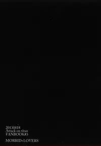 [Morbid Lovers] Doro no naka no Orfeu (Shingeki no Kyojin)