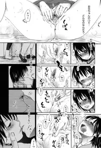 [Okada Kou] Sukide Sukide, Sukide [Decensored]