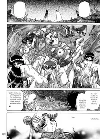 (C63) [BLACK DOG (Kuroinu Juu)] ANOTHER ONE BITE THE DUST (Bishoujo Senshi Sailor Moon) [English]