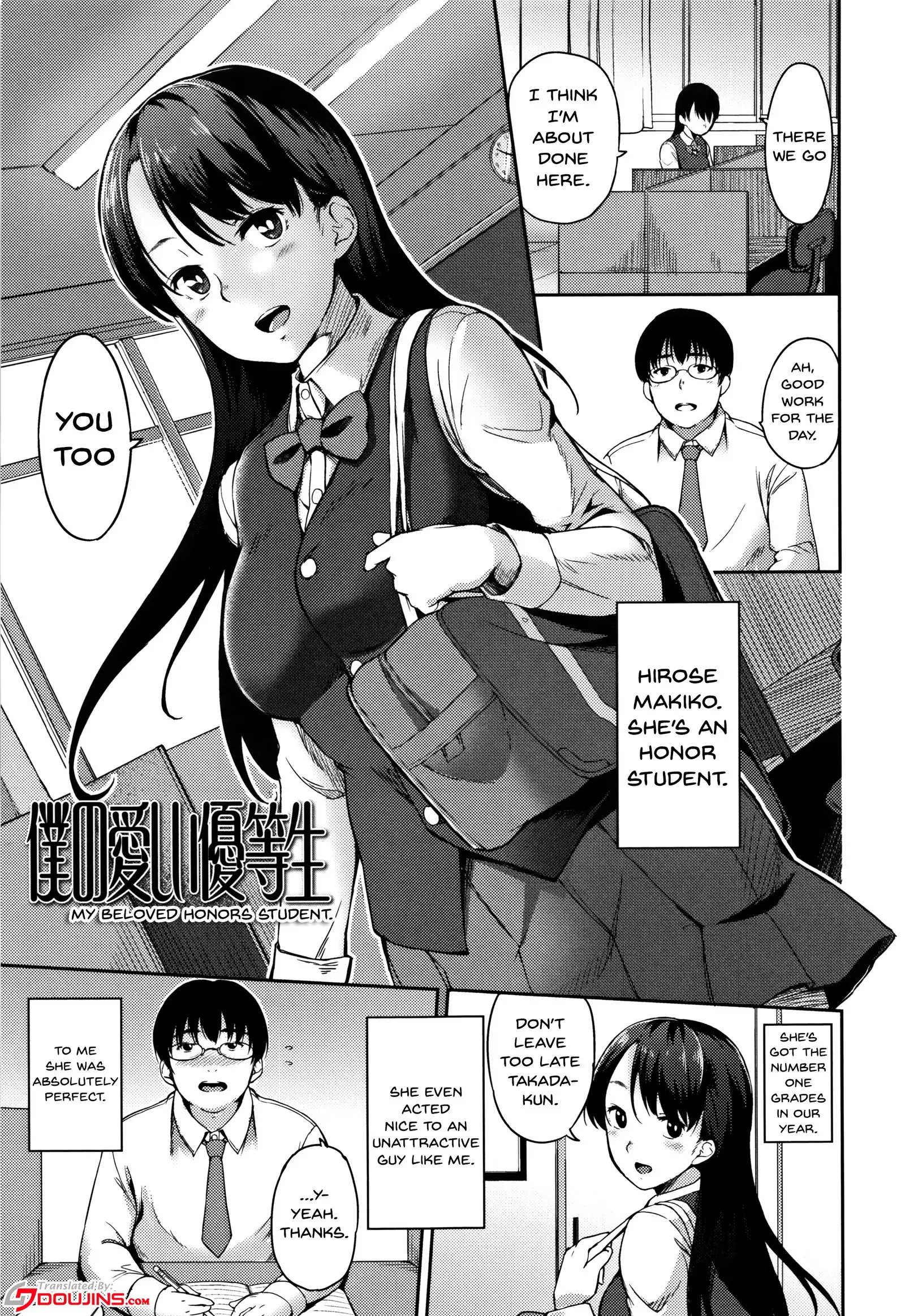 Ai ga Nakutemo Ecchi wa Dekiru! - Even if There is No Love You Can H! Ch. 1-9