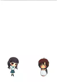 [Satou Saori] Kankin Oyuugi