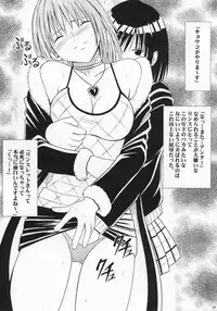 [Crimson Comics] Black Cat Final ( Black Cat )