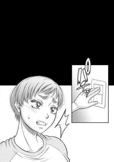 COMIC MILF 2022-10 Vol.68