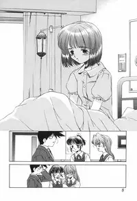 [Sada Ko-ji] Kazoku no Inzou ~Katei wa Seido-tachi no Ori~