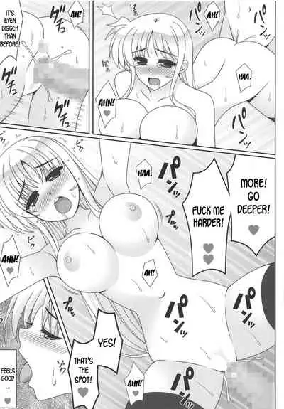 (COMIC1☆14) [HATENA-BOX (Oda Kenichi)] HONEY TRAP (Mahou Shoujo Lyrical Nanoha) [English] [desudesu]