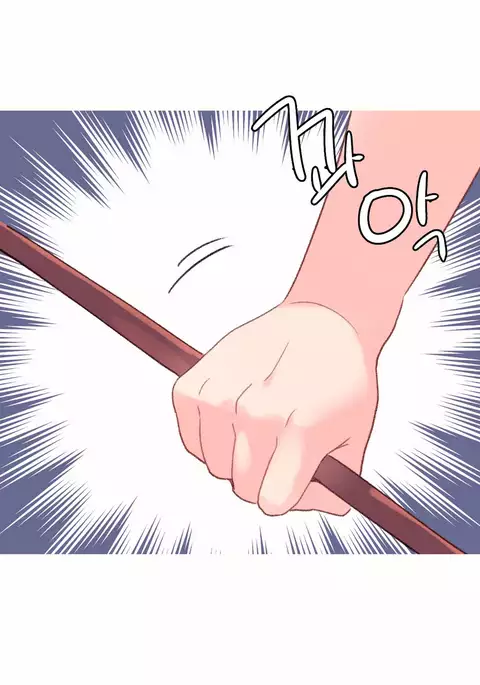 A World That I Rule Ch.01-33