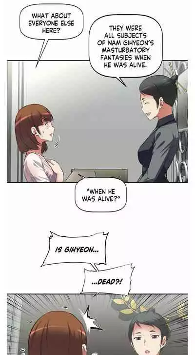 The Girls’ Nest | HELL'S HAREM Ch.1-16