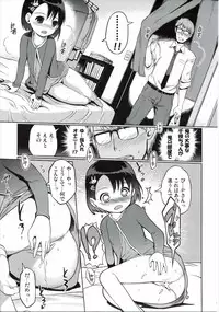 (C89) [Nippon Teikoku Toshokan (Kiya Shii, Hanpera, Al Eas)] P-san to Issho (THE IDOLM@STER CINDERELLA GIRLS)