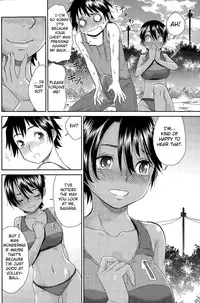 [Momonosuke] Beach de Kojinshidou - private lesson at the beach (Monthly Vitaman 2015-09) [English] [Fated Circle]