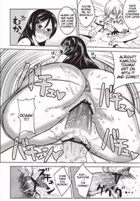 (COMIC1☆5) [Uruujima (Uruujima Call)] Kamijou-san to Ookina Oppai x8 | Kamijou-san And Eight Big Boobs (Toaru Majutsu no Index) [English] =Trigoris Translates=