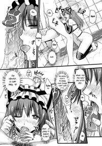[Kojima Saya] Tsundere Maid? [English] [EHCOVE]
