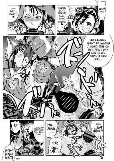 SFJK Playback - Heisei Fighting Game Gangbang Orgy Playback