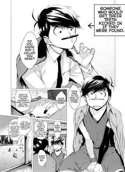 Destruction of Romance type K