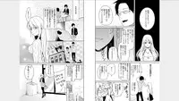 [Fuuga Yuyu] Ore no Sonna Toko Torunaa! ~Nyotaika Ikemen no Junan~ 1