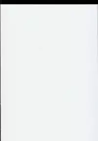 (C93) [Ato Nana Fun (Roki, Rindou)] Sana H! (Touhou Project)