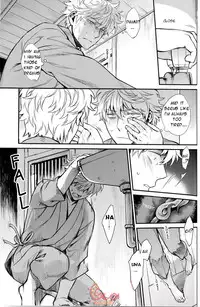(C86) [3745HOUSE, tekkaG (Mikami Takeru, Haru)] NULL NULL (Gintama) [English] {valc21, dast88} [Decensored]