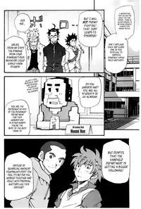 [Takeshi Matsu] Nothing Wrong With Constant Competition!