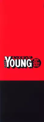 [Charlie Nishinaka] Cheers! 4 [English] [SaHa]