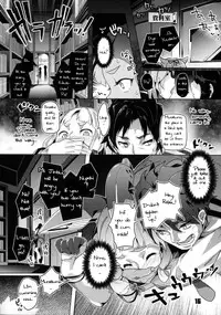 (C88) [Zombie to Yukaina Nakamatachi (Super Zombie)] 93-Shiki Sanso Gyorai Ignition! - TYPE93 TORPEDO IGNITION! (Kantai Collection -KanColle-) [English] {Cutegirls}